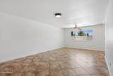 4001 Hazelton Lane - Photo 5