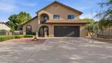 3400 Snead Drive - Photo 7