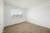 5947 48TH Avenue - Photo 12