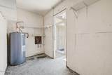 5947 48TH Avenue - Photo 17
