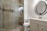 11660 Lakeview Court - Photo 39