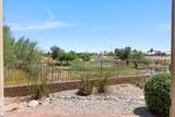 11660 Lakeview Court - Photo 7
