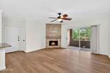 5401 Van Buren Street - Photo 3