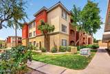 5401 Van Buren Street - Photo 41