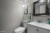 3136 38TH Street - Photo 11