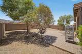 1113 Gwen Street - Photo 18