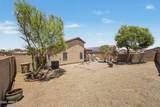 1113 Gwen Street - Photo 6