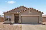 1113 Gwen Street - Photo 7