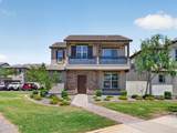 12343 Domino Drive - Photo 10