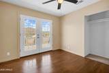 107 Bornite Avenue - Photo 14