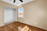 107 Bornite Avenue - Photo 21