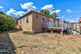 107 Bornite Avenue - Photo 37