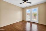 107 Bornite Avenue - Photo 4