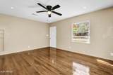 107 Bornite Avenue - Photo 9