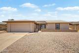 2056 Delta Avenue - Photo 1