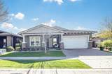 2929 Appaloosa Road - Photo 6