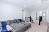 1740 Northwood Drive - Photo 22