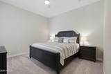 2573 Mayberry Avenue - Photo 25