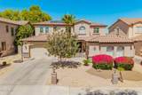510 Emerson Street - Photo 10
