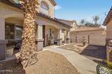 510 Emerson Street - Photo 16