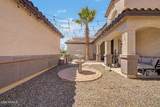 510 Emerson Street - Photo 17