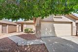 20270 82nd Lane - Photo 1
