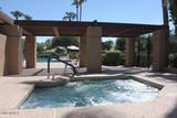 9584 Windrose Drive - Photo 30