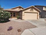 5409 15TH Way - Photo 1