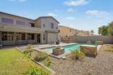 3116 Park Avenue - Photo 36