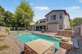 3116 Park Avenue - Photo 37