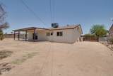 6425 Rose Lane - Photo 14