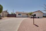 6425 Rose Lane - Photo 2