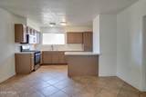 6425 Rose Lane - Photo 6