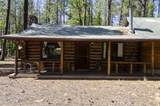 2651 Chilton Drive - Photo 4
