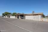 13812 Garden Court Drive - Photo 2