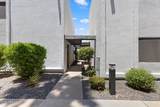 8586 Indian School Road - Photo 4