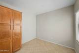 8320 Sheridan Street - Photo 13