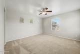 8320 Sheridan Street - Photo 17