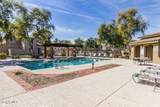 8320 Sheridan Street - Photo 24
