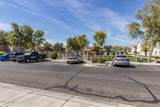 8320 Sheridan Street - Photo 26