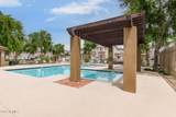 8320 Sheridan Street - Photo 29