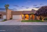 7943 Granada Road - Photo 1