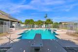 2251 32ND Street - Photo 43