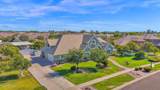 2251 32ND Street - Photo 59