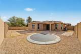 4217 150TH Avenue - Photo 11