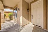 4217 150TH Avenue - Photo 12