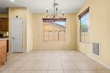 4217 150TH Avenue - Photo 17