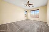 4217 150TH Avenue - Photo 23