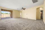 4217 150TH Avenue - Photo 4