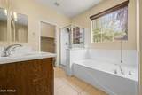 4217 150TH Avenue - Photo 5